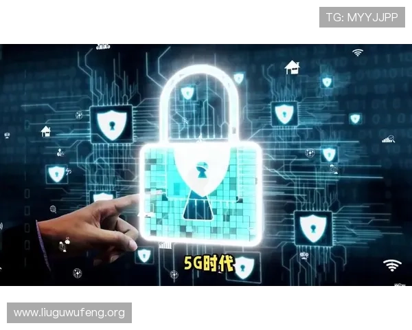 中国电信5G云游戏的安全保障措施与用户隐私保护策略详解